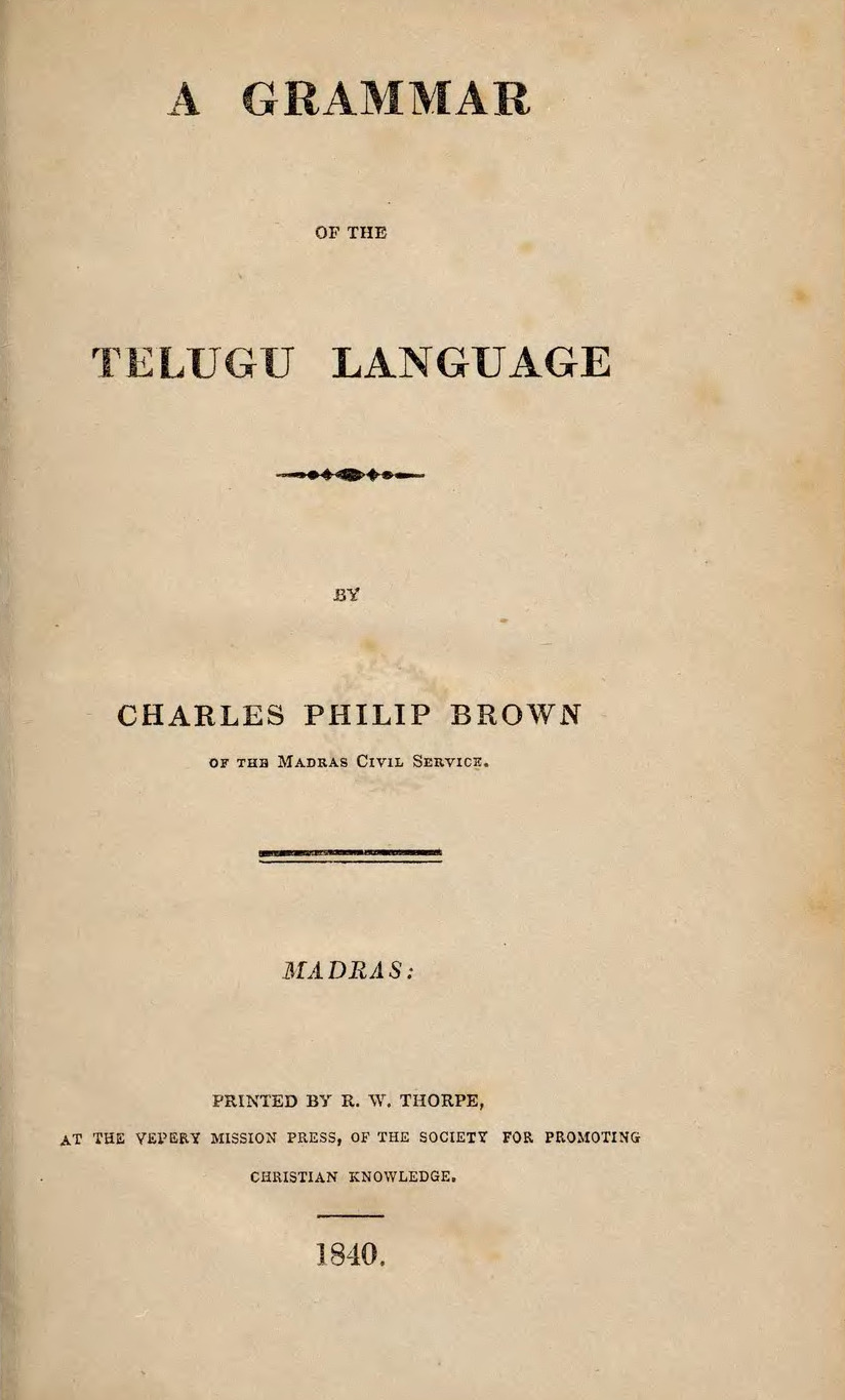 Page de titre d'une vieille grammaire imprimée — travailler la grammaire pour le TCF Canada